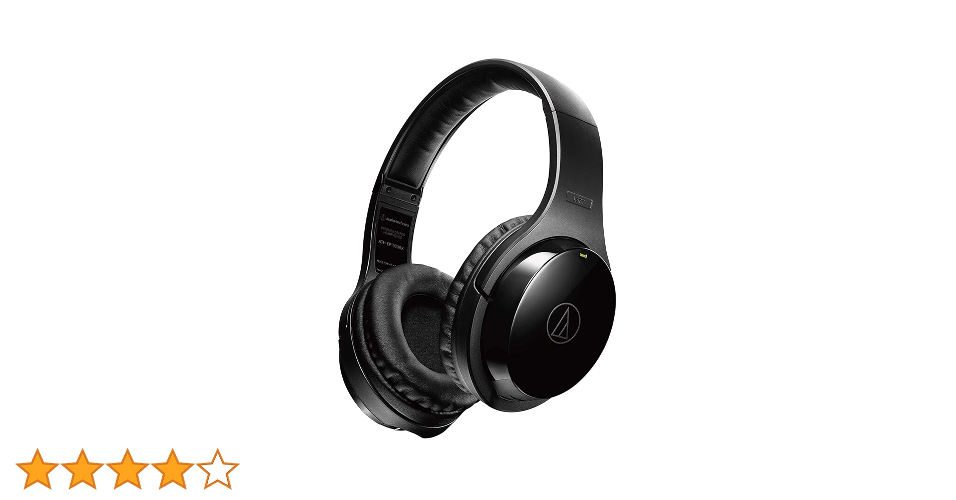 Amazon.co.jp: Audio-Technica ATH-EP1000IR Wireless Headphones for